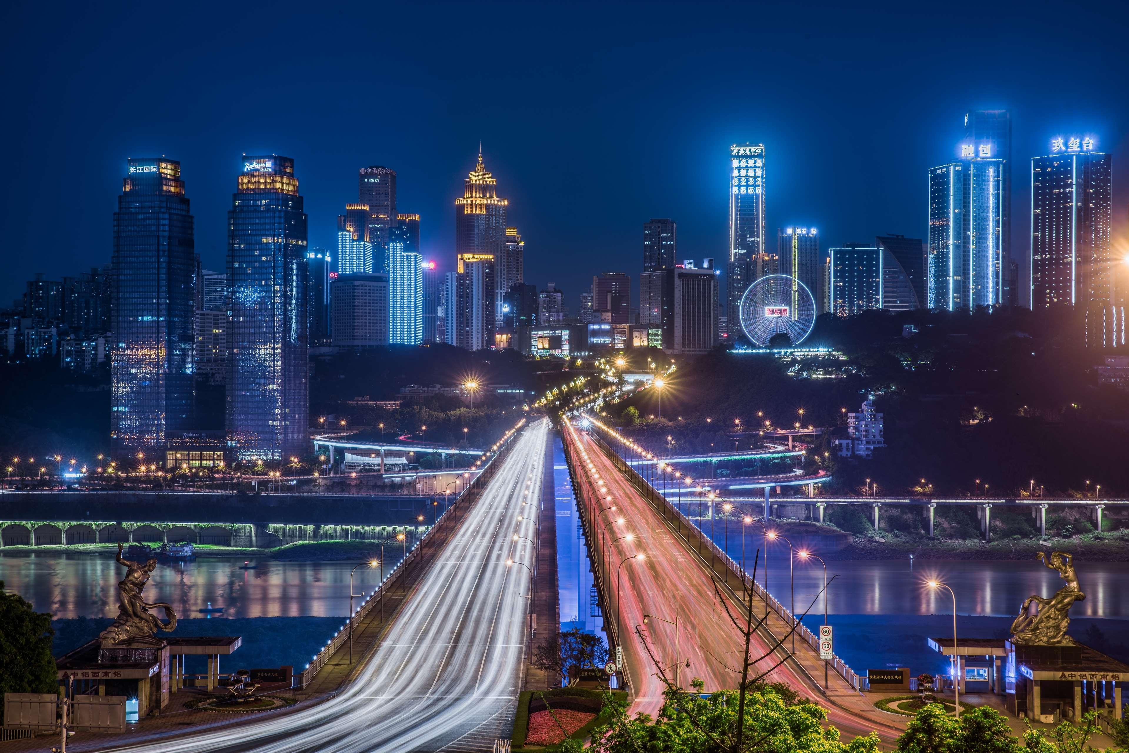 Radisson Blu Plaza Chongqing - Free 2 Bottle Of Local Beer Per Room During Stay Exteriér fotografie